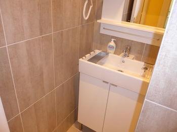 Aparthotel Amber Terrace Studio 3*